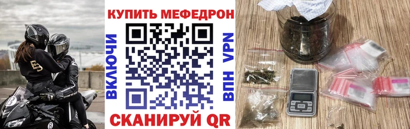Наркошоп Аркадак кракен ссылки  A PVP  АМФ  Меф  МАРИХУАНА 