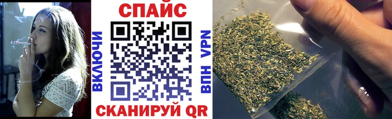 БУТИРАТ GHB  Аркадак 