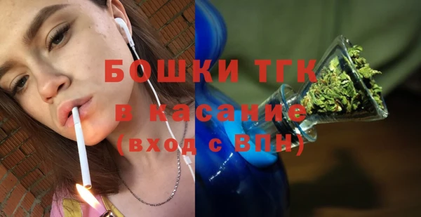 бошки Алексеевка