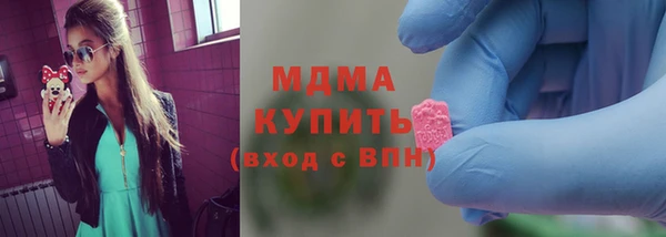 каннабис Алексин