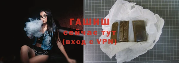 бошки Алексеевка