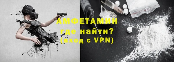 бошки Алексеевка