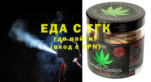 каннабис Армянск