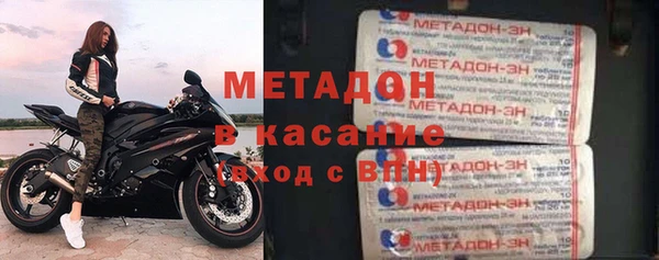 каннабис Армянск