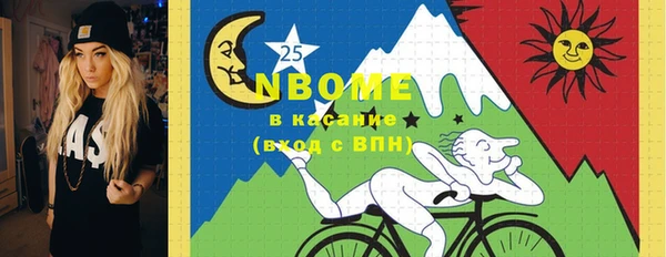 герыч Алзамай