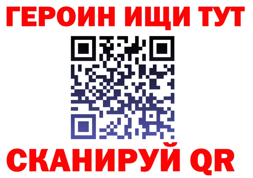 МЕФ 4 MMC маркетплейс это omg Аркадак