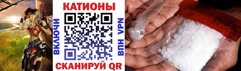 как найти наркотики  Аркадак  МЕФ мяу мяу 